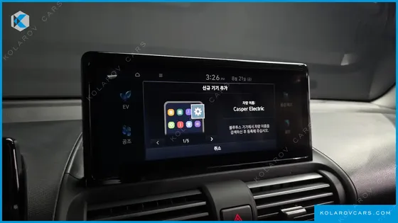 HYUNDAI CASPER INSPIRATION