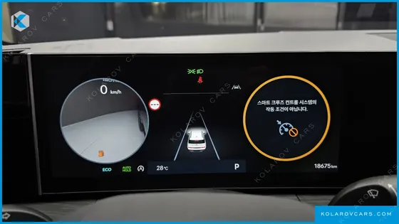 HYUNDAI SANTA FE GASOLINE 2.5T 4WD