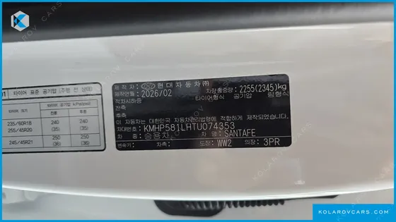 HYUNDAI SANTA FE GASOLINE 2.5T 4WD