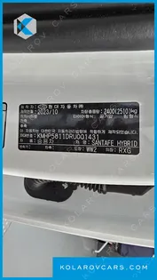 HYUNDAI SANTA FE HEV 1.6 4WD