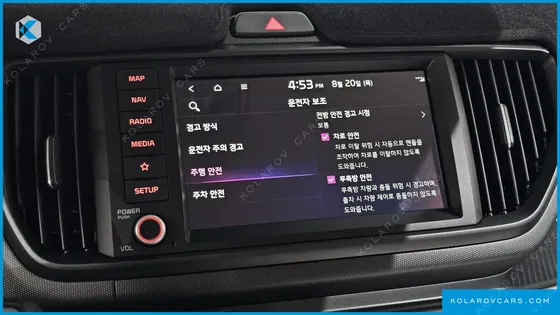 KIA RAY 시그니처 X LINE