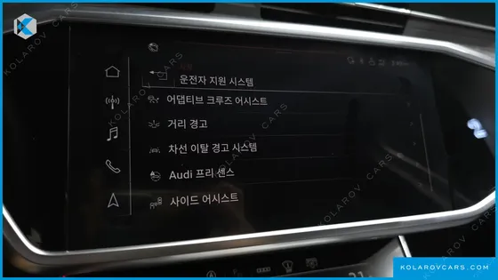 AUDI A6 45 TFSI QUATTRO PREMIUM