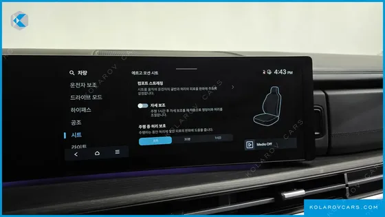 HYUNDAI SANTA FE GASOLINE 2.5T 2WD