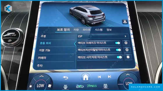 MERCEDES GLC-CLASS GLC300 4MATIC AMG LINE
