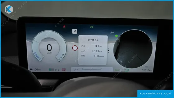 GENESIS GV60 STANDARD