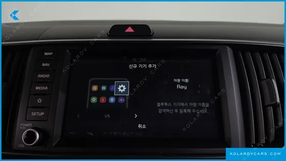 KIA RAY SIGNATURE