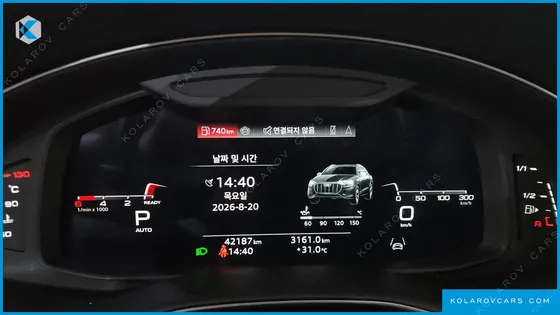 AUDI Q8 50 TDI QUATTRO PREMIUM