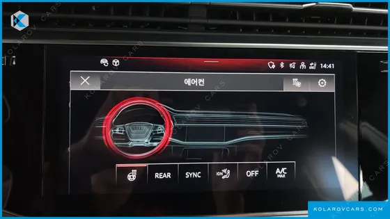 AUDI Q8 50 TDI QUATTRO PREMIUM