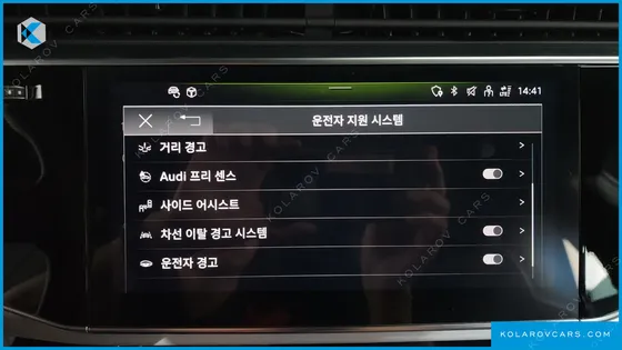AUDI Q8 50 TDI QUATTRO PREMIUM