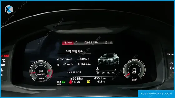 AUDI Q8 50 TDI QUATTRO PREMIUM