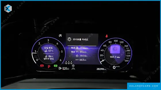 VOLKSWAGEN GOLF 2.0 TDI PRESTIGE