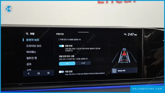 HYUNDAI GRANDEUR 2,5 GASOLINE 2WD