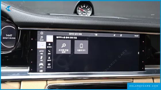 PORSCHE PANAMERA 3.0 AWD