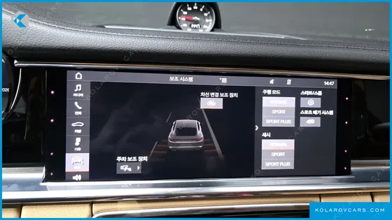 PORSCHE PANAMERA 3.0 AWD