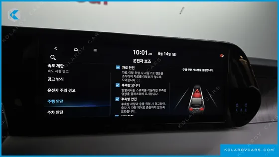 HYUNDAI PALISADE GASOLINE 3.8 2WD