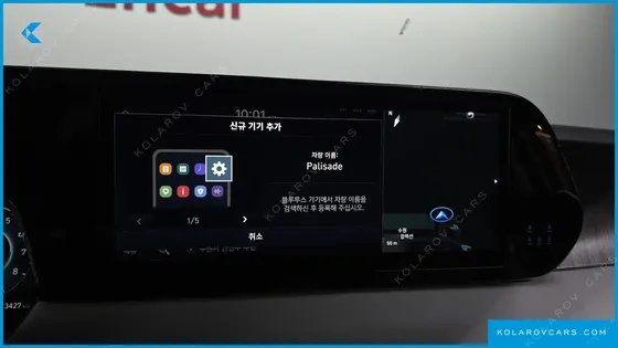 HYUNDAI PALISADE GASOLINE 3.8 2WD