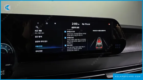 HYUNDAI PALISADE GASOLINE 3.8 2WD