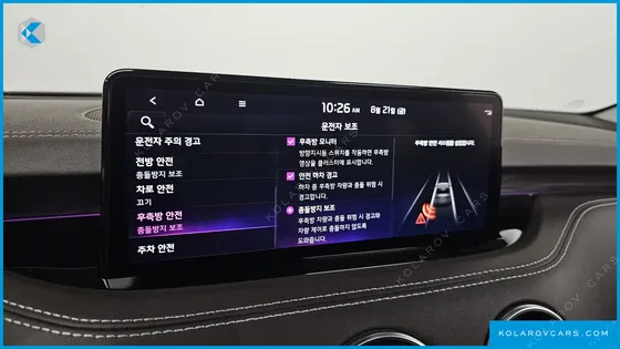 KIA STINGER 2.5 MASTERS