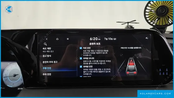 HYUNDAI PALISADE GASOLINE 3.8 4WD