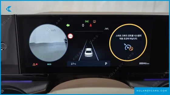 HYUNDAI GRANDEUR 2,5 GASOLINE 2WD