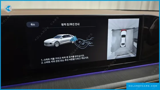 HYUNDAI GRANDEUR 2,5 GASOLINE 2WD