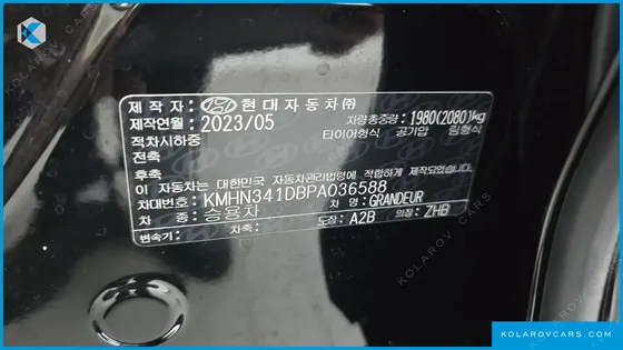 HYUNDAI GRANDEUR 2,5 GASOLINE 2WD