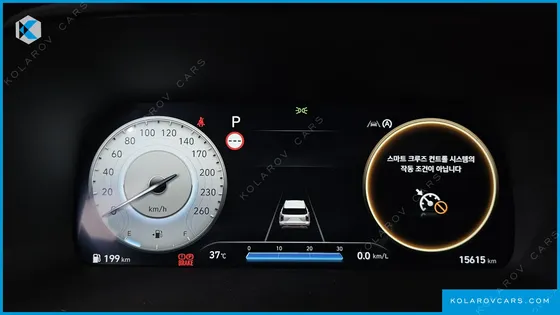 HYUNDAI PALISADE DIESEL 2.2 4WD