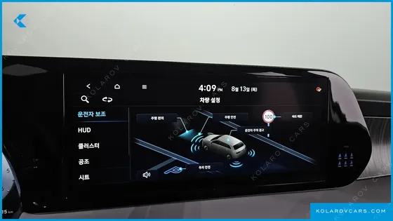 HYUNDAI PALISADE DIESEL 2.2 4WD