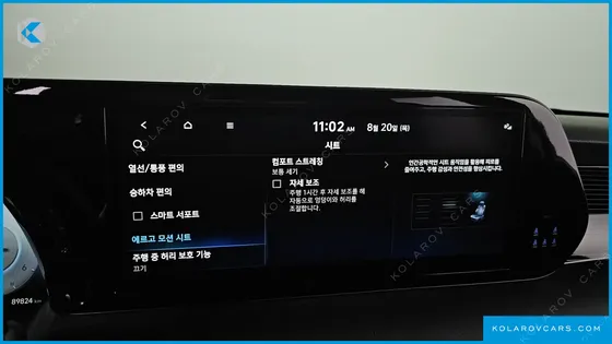 HYUNDAI PALISADE DIESEL 2.2 4WD
