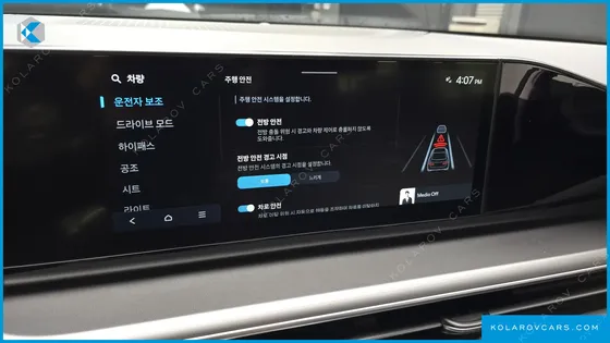 HYUNDAI GRANDEUR 2,5 GASOLINE 2WD