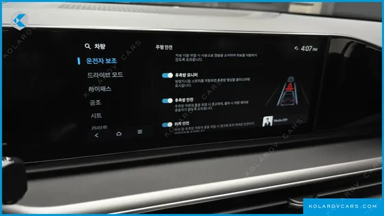 HYUNDAI GRANDEUR 2,5 GASOLINE 2WD