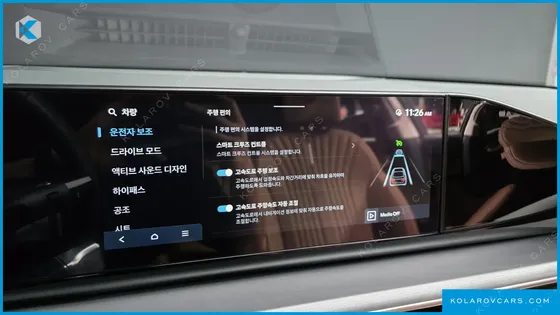 HYUNDAI GRANDEUR 2,5 GASOLINE 2WD