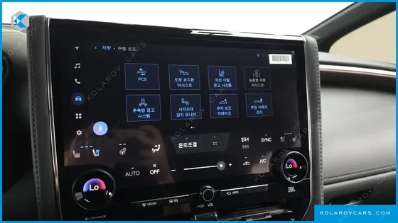 TOYOTA ALPHARD 2.5 HEV EXECUTIVE AWD
