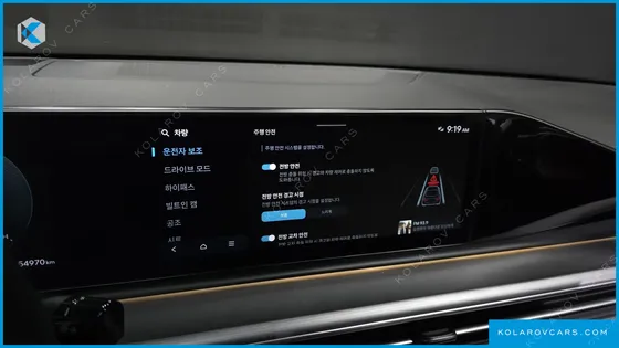 HYUNDAI GRANDEUR 2,5 GASOLINE 2WD
