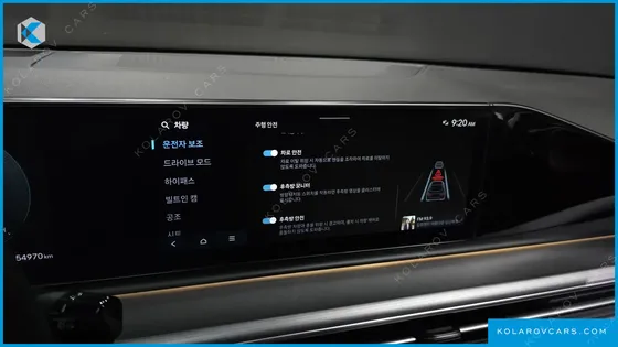 HYUNDAI GRANDEUR 2,5 GASOLINE 2WD
