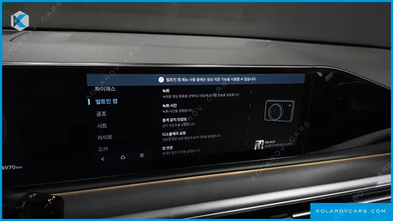HYUNDAI GRANDEUR 2,5 GASOLINE 2WD