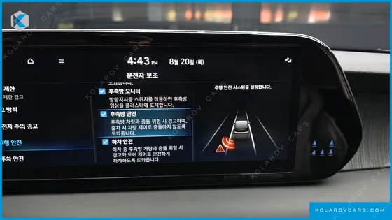 HYUNDAI PALISADE DIESEL 2.2 2WD