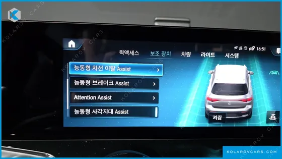 MERCEDES EQB EQB300 4MATIC AMG LINE