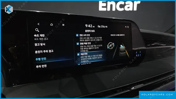 HYUNDAI PALISADE DIESEL 2.2 2WD