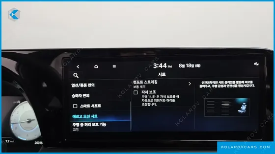HYUNDAI PALISADE GASOLINE 3.8 4WD