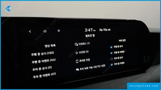 HYUNDAI PALISADE GASOLINE 3.8 4WD
