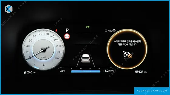 HYUNDAI PALISADE DIESEL 2.2 2WD