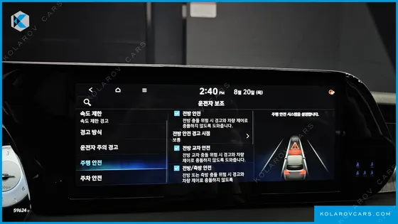 HYUNDAI PALISADE DIESEL 2.2 2WD