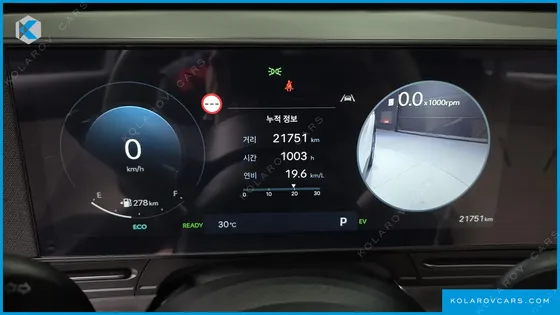 HYUNDAI KONA INSPIRATION
