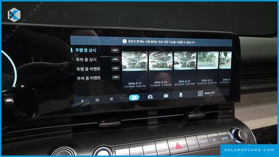 HYUNDAI KONA INSPIRATION