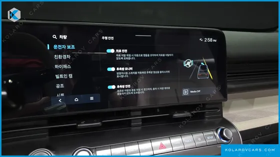 HYUNDAI KONA INSPIRATION