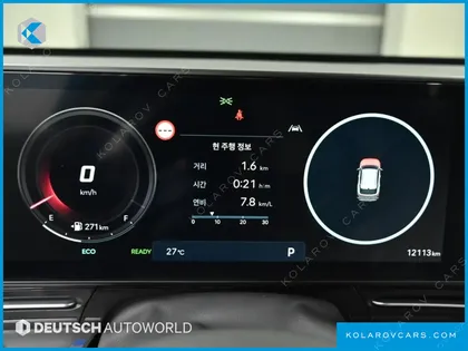 HYUNDAI KONA H PICK