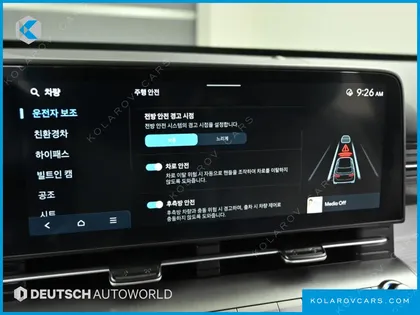 HYUNDAI KONA H PICK