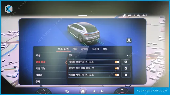 MERCEDES EQS EQS580 4MATIC