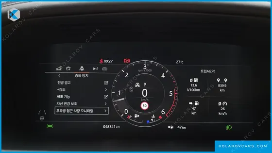 LAND ROVER RANGE ROVER D350 AB DISEL